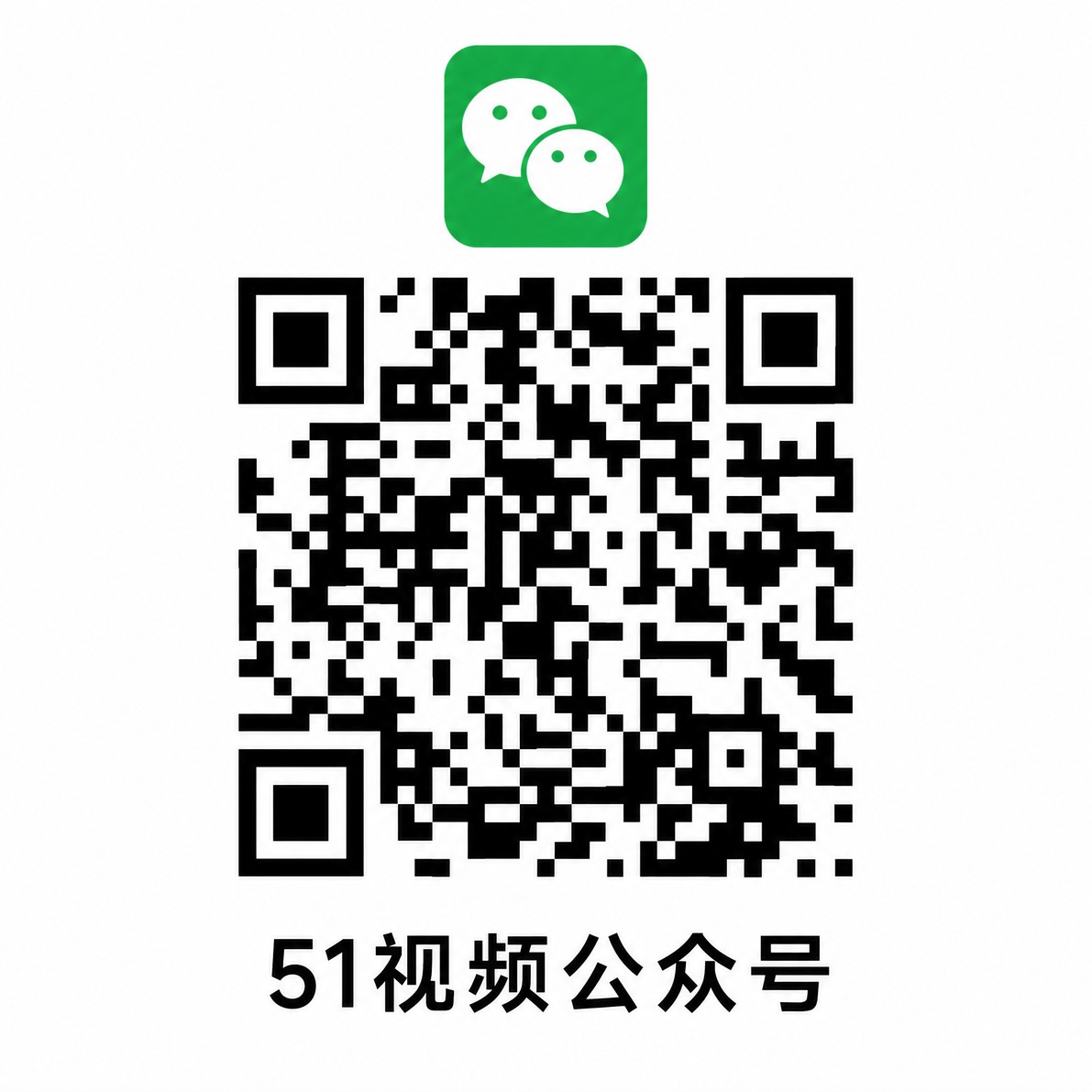 免费看片公众号二维码
